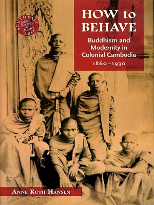 cover image of How to Behave